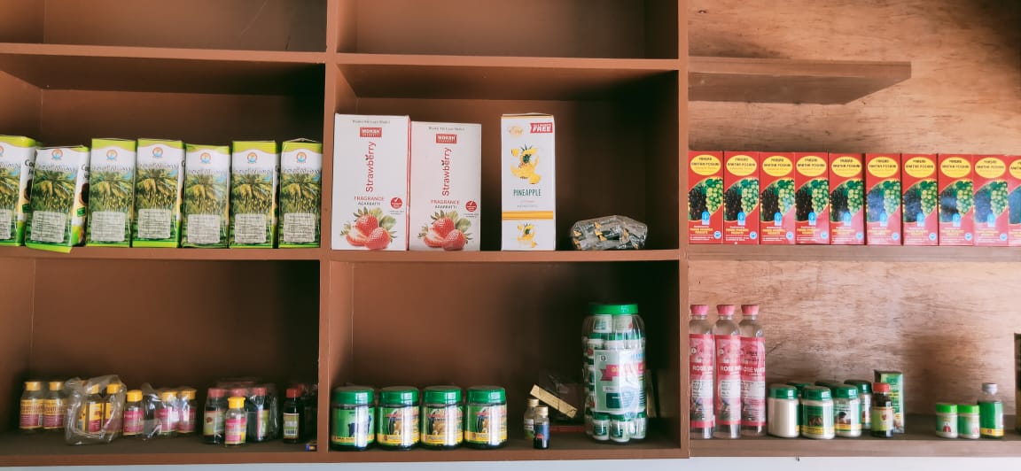 Herbo Ayurvedics Kondotty